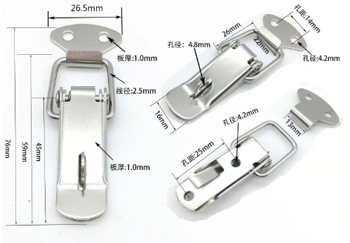 Pákový uzávěr bedny 45mm s očkem 1ks