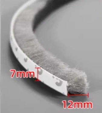 Kartáčové těsnění samolepící 5m x  7 x 12 mm šedé