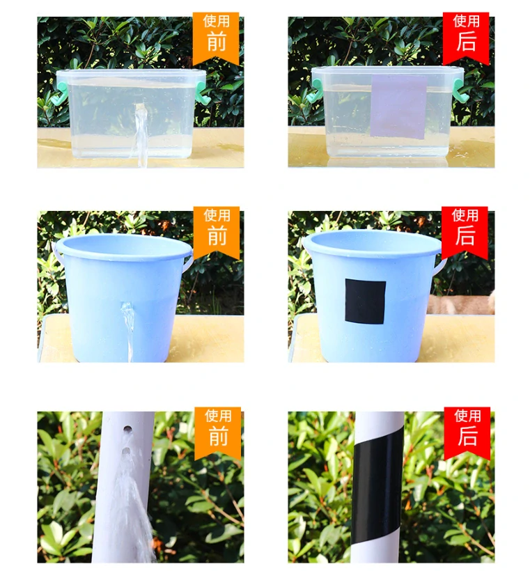 Samolepicí voděodolná opravná páska – 10 × 150 cm (černá)