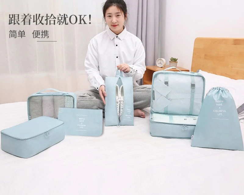 Sada 7ks cestovních organizérů do kufru - šedý