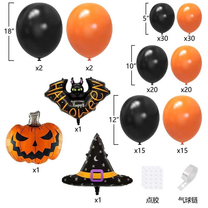 Párty balónky, balónková girlanda halloween klobouk 139ks