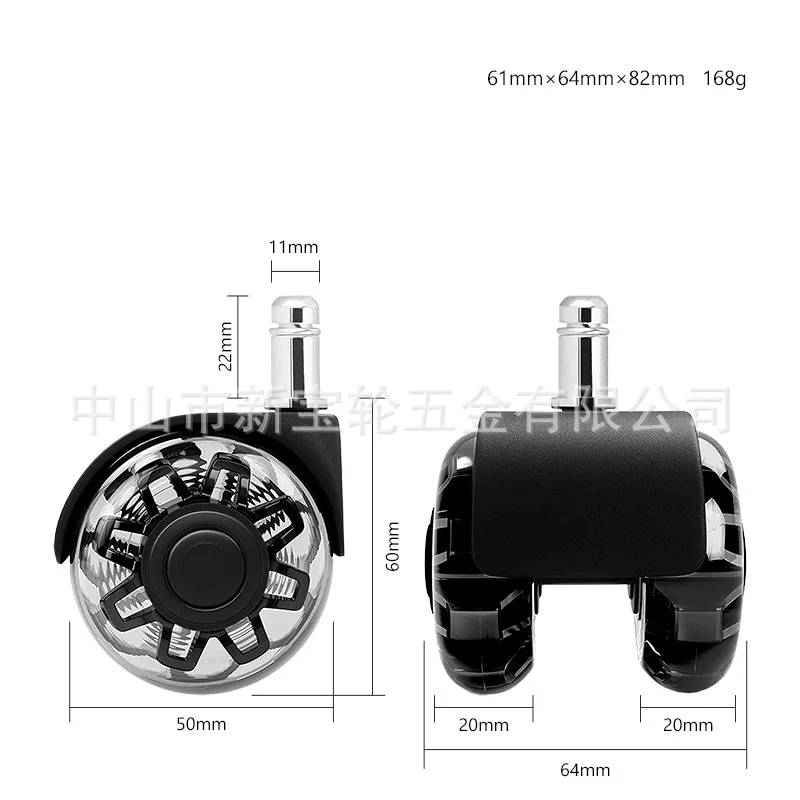 Gumová dvojitá kolečka ke kancelářské židli – sada 5 ks, Ø 50mm  čep 11x22mm