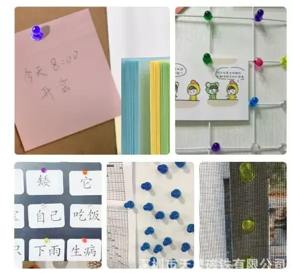 Magnetické figurky neodymové magnety žlutá, 10 ks, 11x17mm