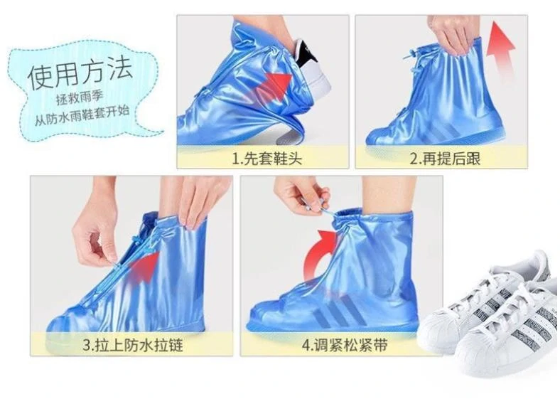 Stylové nepromokavé návleky na boty bílé M