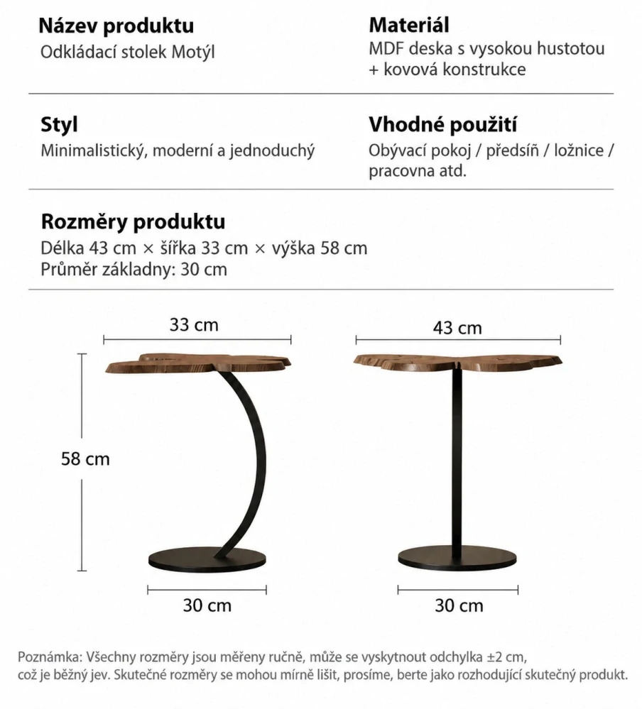 Konferenční stolek ke gauči motýl - tmavý