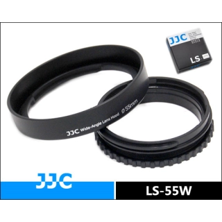 JJC sluneční clona wide 55mm LS-55W