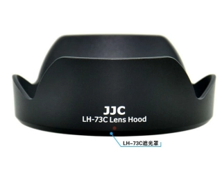 JJC sluneční clona EW-73C (LH-73C)
