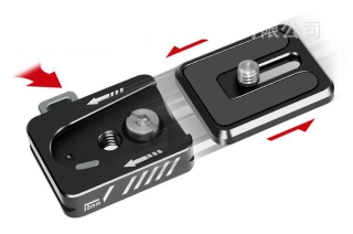 Elementrix Mini deska stativové hlavy Arca Swiss