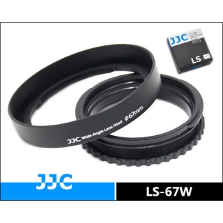 JJC sluneční clona wide 67mm LS-67W