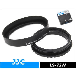 JJC sluneční clona wide 77mm LS-77W
