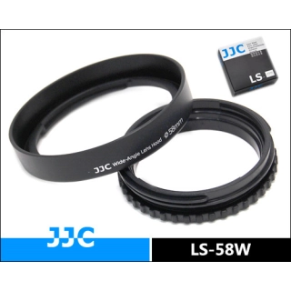 JJC sluneční clona wide 58mm LS-58W