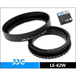 JJC sluneční clona wide 62mm LS-62W